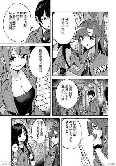 第248頁圖