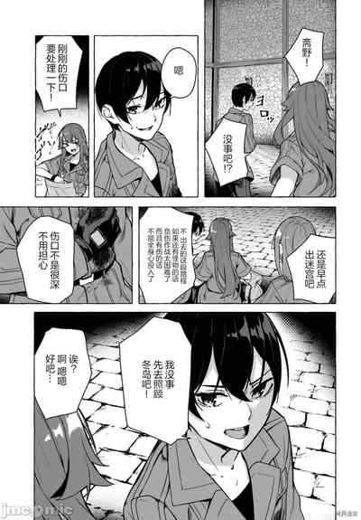 第260頁圖