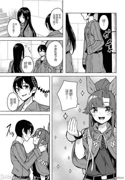 第264頁圖