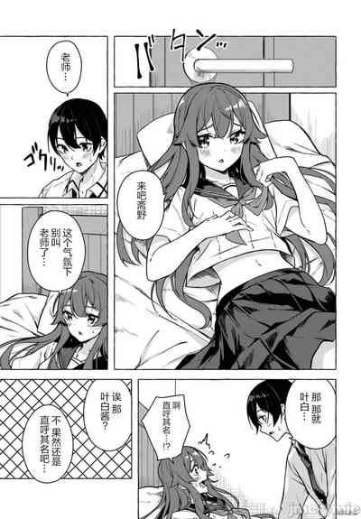 第268頁圖