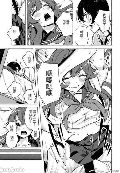 第272頁圖