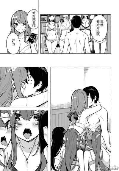 第280頁圖