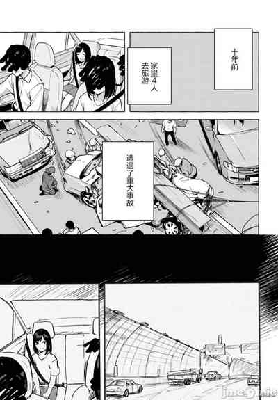 第292頁圖