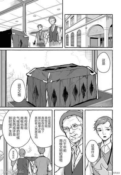 第304頁圖