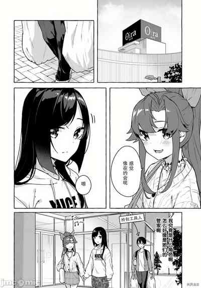 第308頁圖