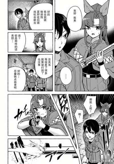 第312頁圖