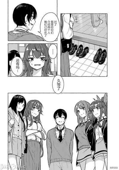 第32頁圖