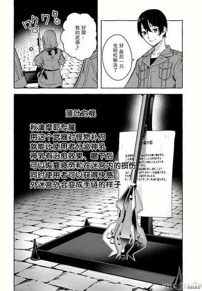 第332頁圖