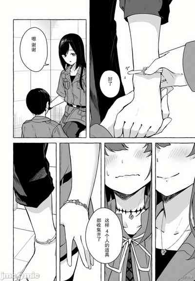 第336頁圖