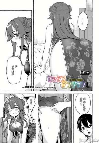 第344頁圖