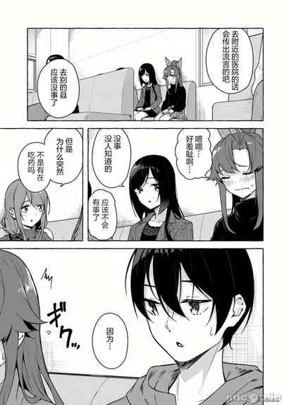 第352頁圖