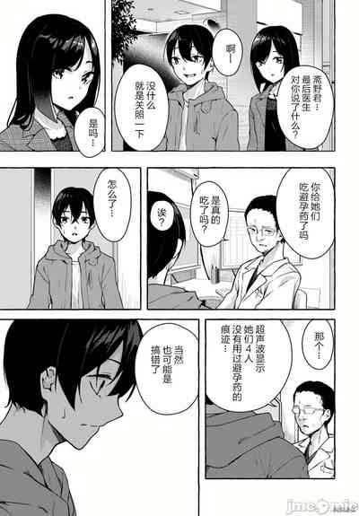 第360頁圖
