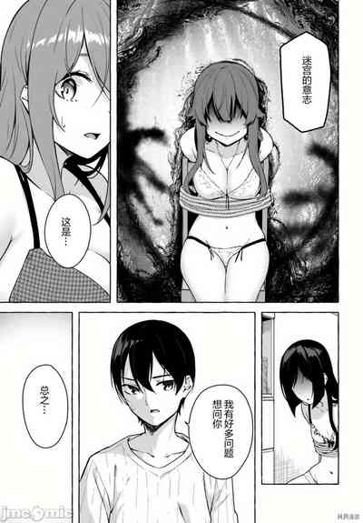 第368頁圖