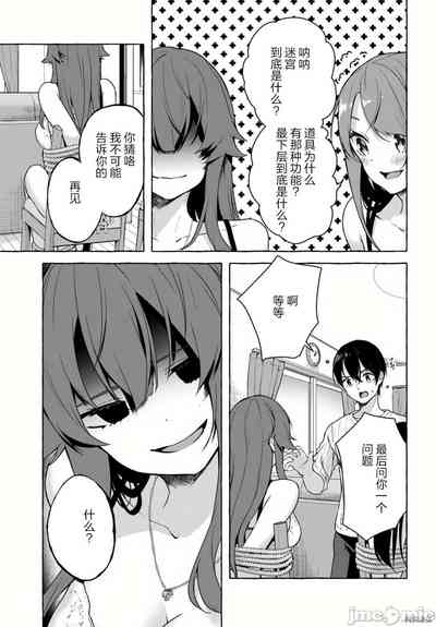 第372頁圖