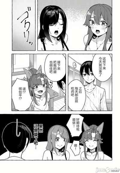 第376頁圖