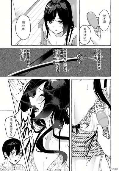 第384頁圖