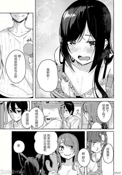 第388頁圖