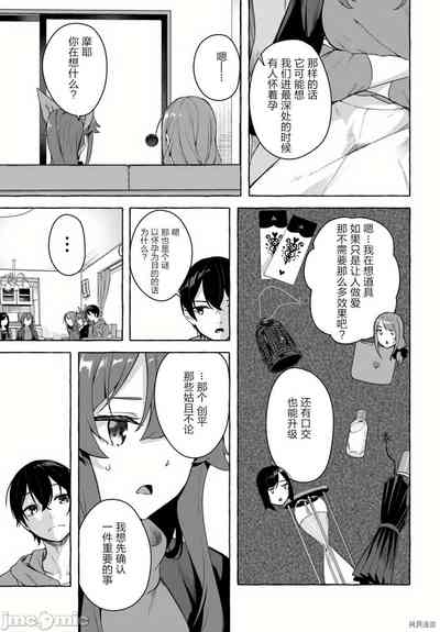 第392頁圖