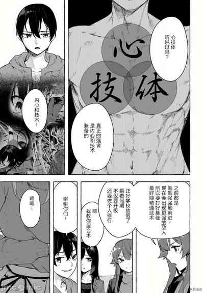 第396頁圖