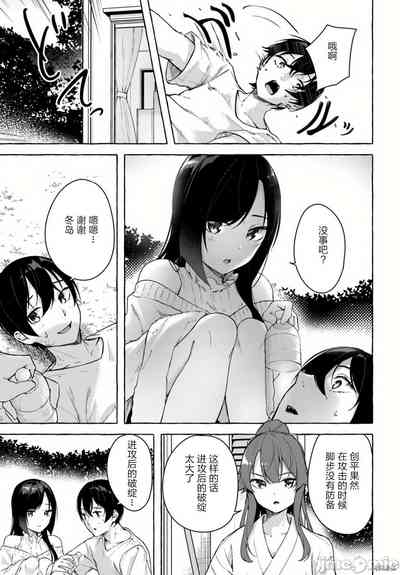 第400頁圖