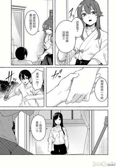 第404頁圖