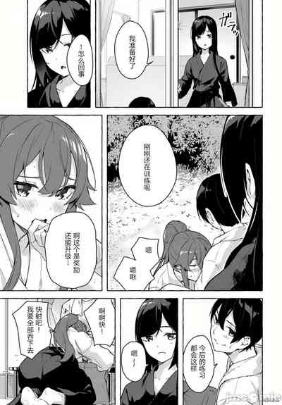 第408頁圖
