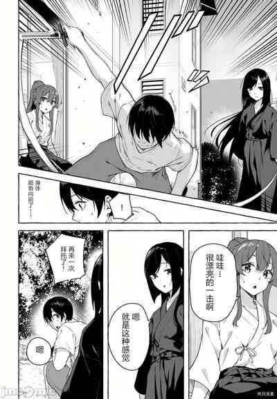 第412頁圖