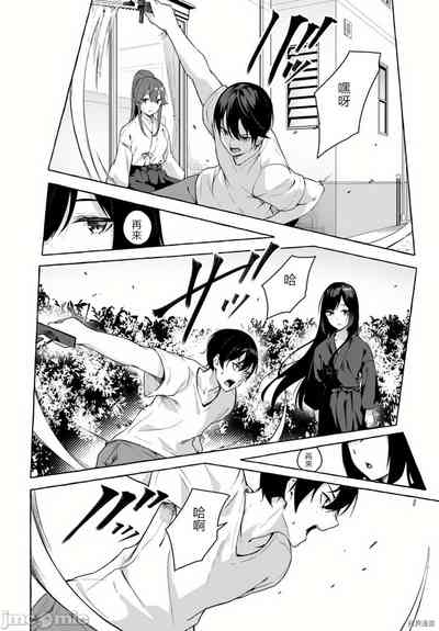 第416頁圖
