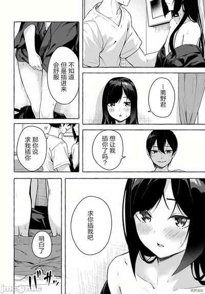 第420頁圖