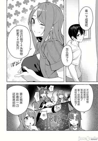 第424頁圖