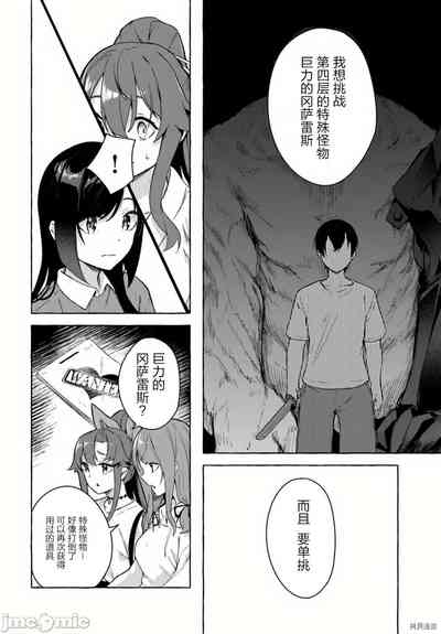 第440頁圖