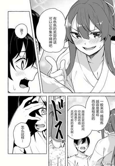 第444頁圖