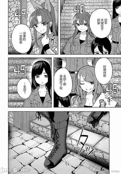第448頁圖