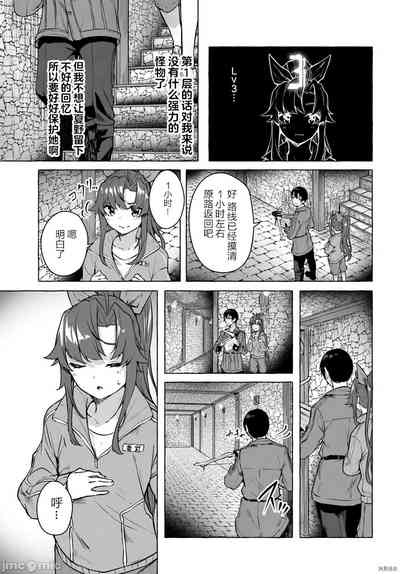 第44頁圖