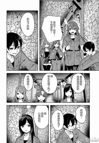 第460頁圖