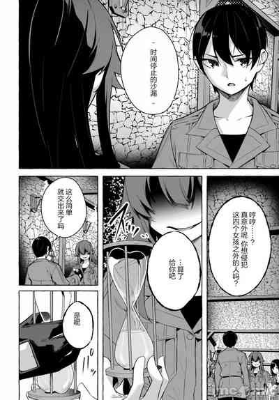 第464頁圖