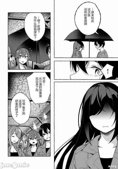 第468頁圖