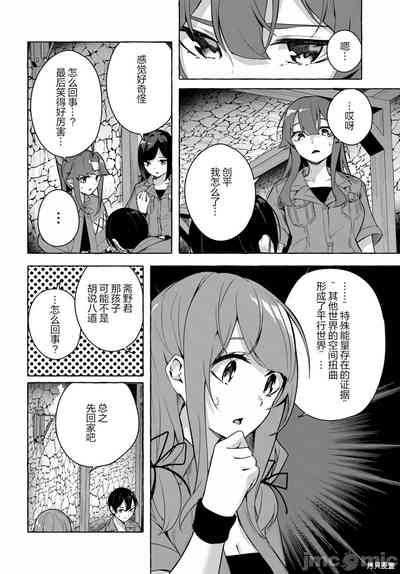 第472頁圖