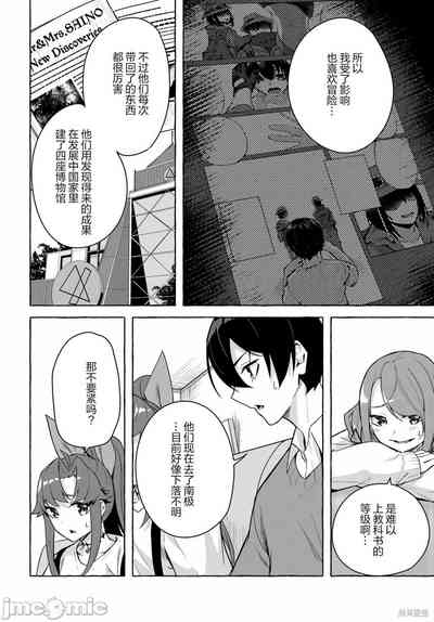 第476頁圖