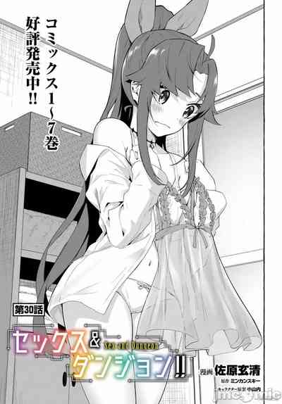 第480頁圖