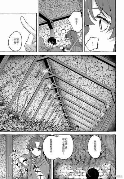 第484頁圖