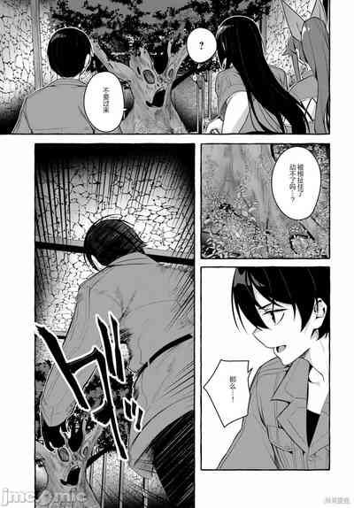 第488頁圖