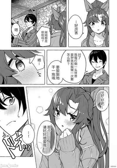 第48頁圖