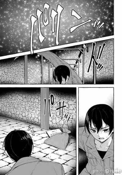 第492頁圖