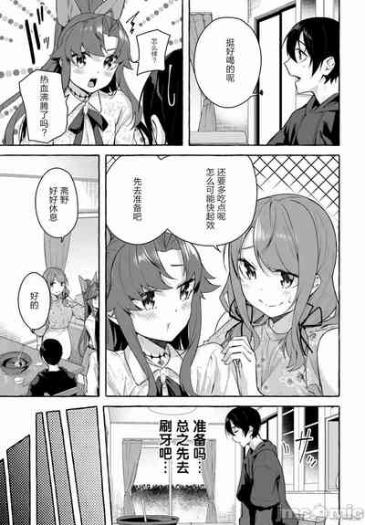 第516頁圖