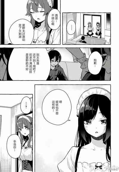 第524頁圖