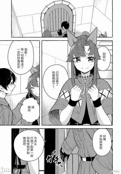 第528頁圖