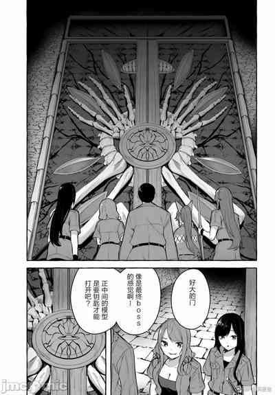第544頁圖