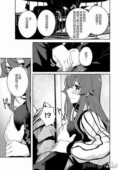 第564頁圖