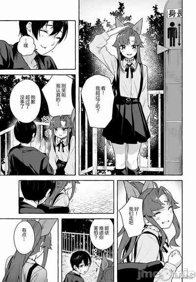 第568頁圖